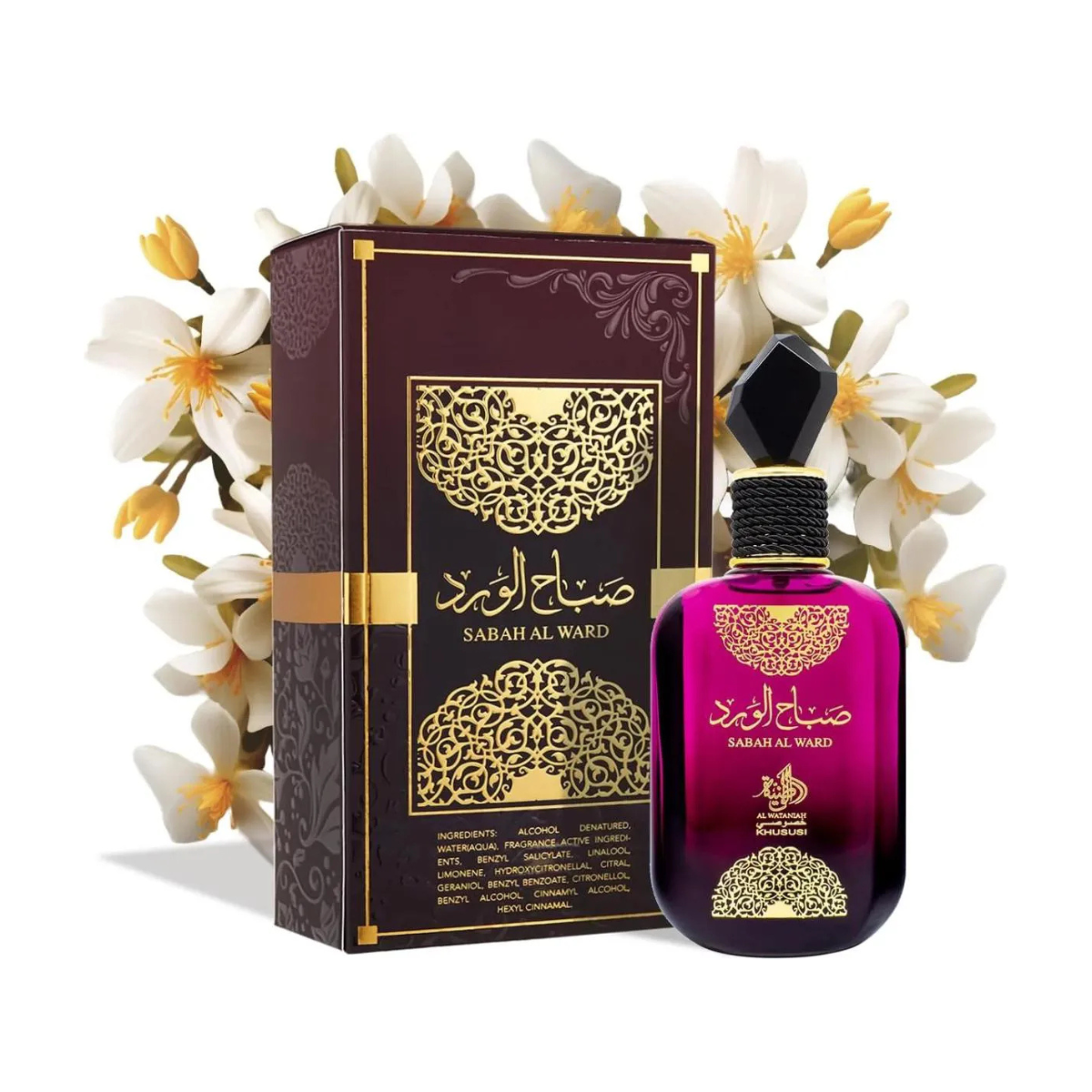 Sabah Al Wataniah Perfume Feminino Árabe Edp 100ml Original