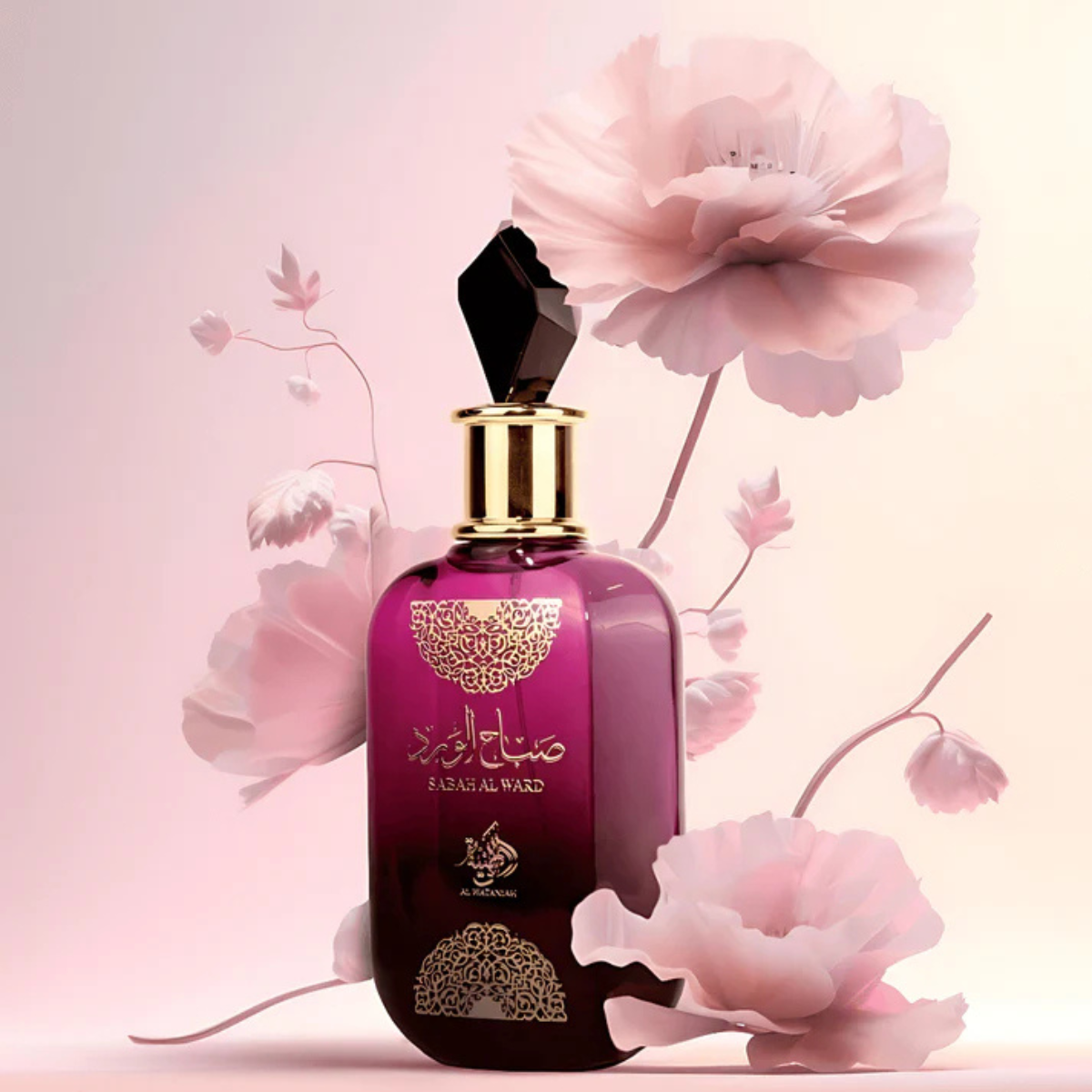 Sabah Al Wataniah Perfume Feminino Árabe Edp 100ml Original